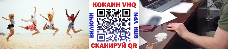 Наркошоп купить Каннабис МЕФ Альфа ПВП АМФ Гашиш Мостовской