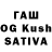 ГАШИШ Изолятор tayo