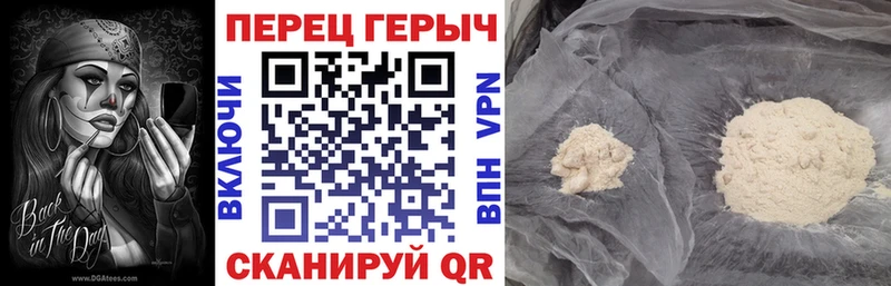 Купить закладки  Мостовской  ГЕРОИН Афган 