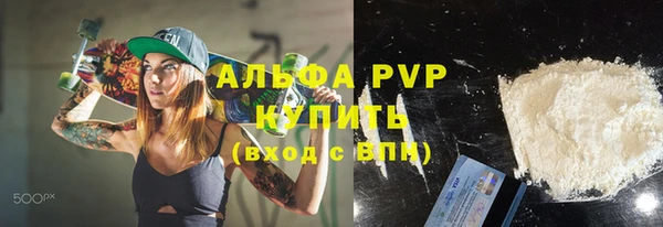 каннабис Остров