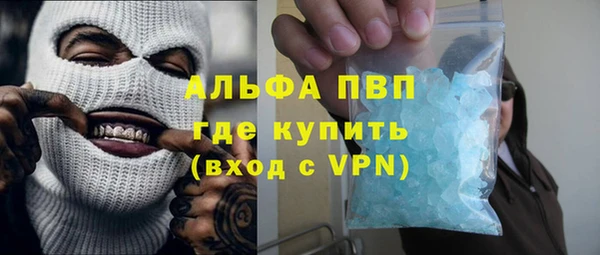 амф Белоозёрский
