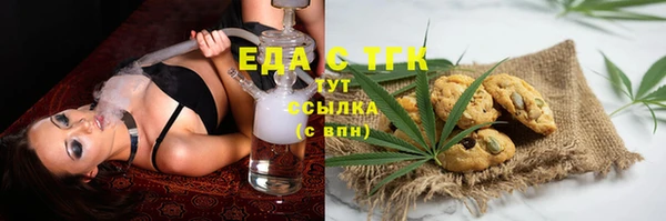 амф Белоозёрский