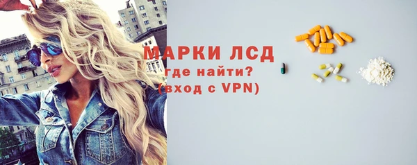 амф Белоозёрский