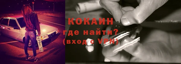 амф Белоозёрский