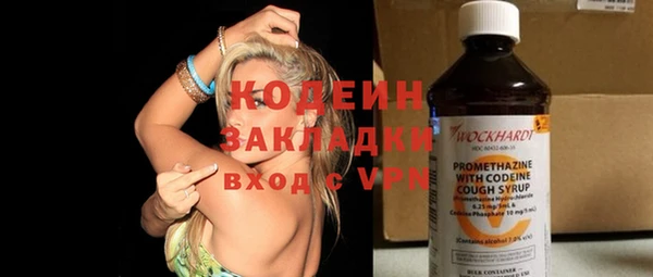 амф Белоозёрский