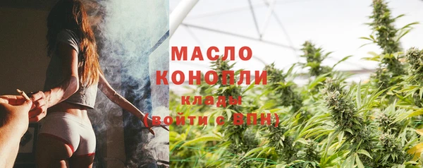 амф Белоозёрский