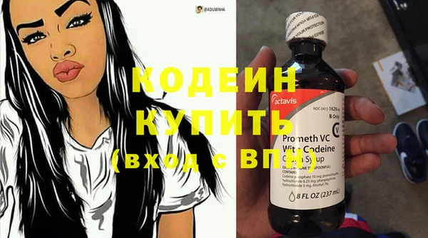 амф Белоозёрский