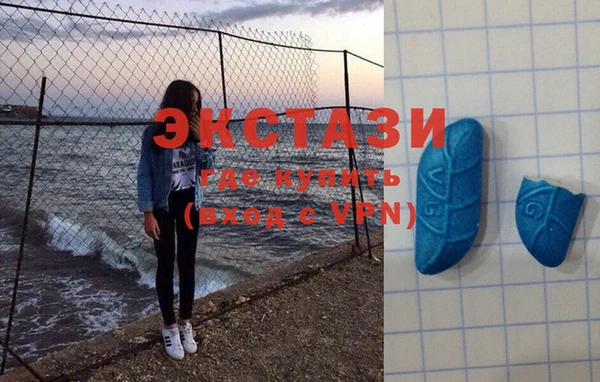 амф Белоозёрский