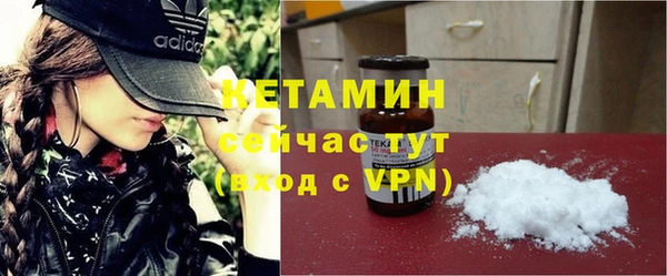 амф Белоозёрский