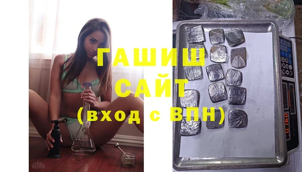 амф Белоозёрский