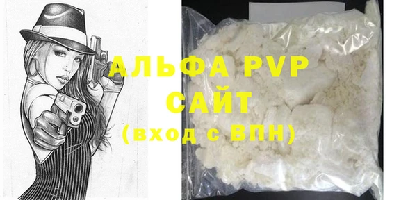 mix Осташков